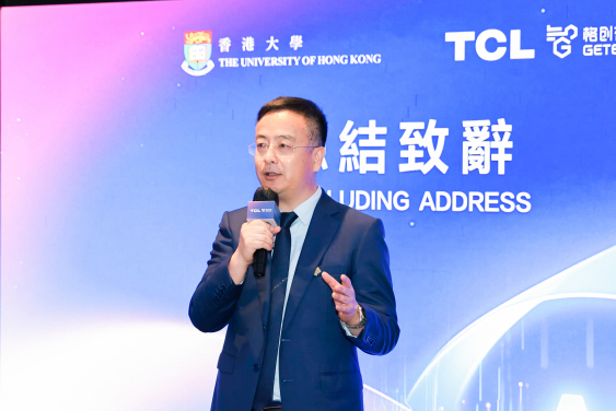 香港大學副校長申作軍教授作結束致辭
 